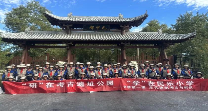 九游体育：开学季研学正当时——张家口市市级研学旅游基地推荐解锁新体验！（十四）(图2)