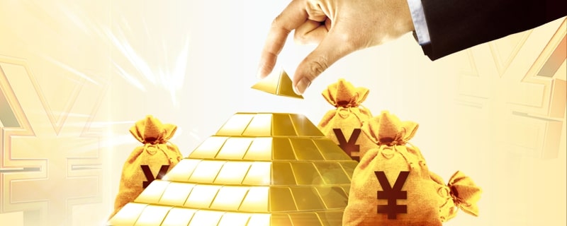 2025新手必看！3招选对股票平台避开90%的坑！(图1)