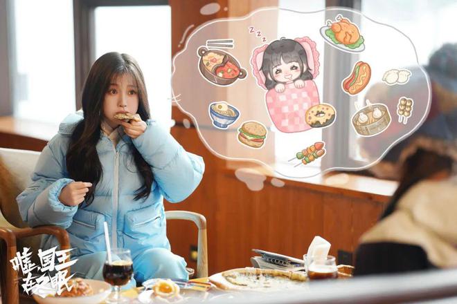 喜欢虞书欣的人关注的压根不是演技(图1)