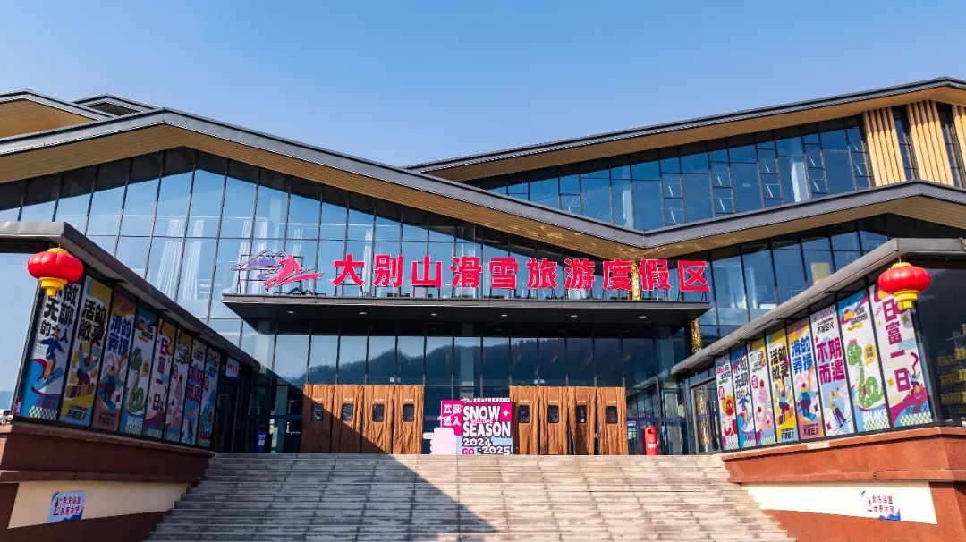 九游体育：霍山：四季可玩昼夜皆欢(图2)