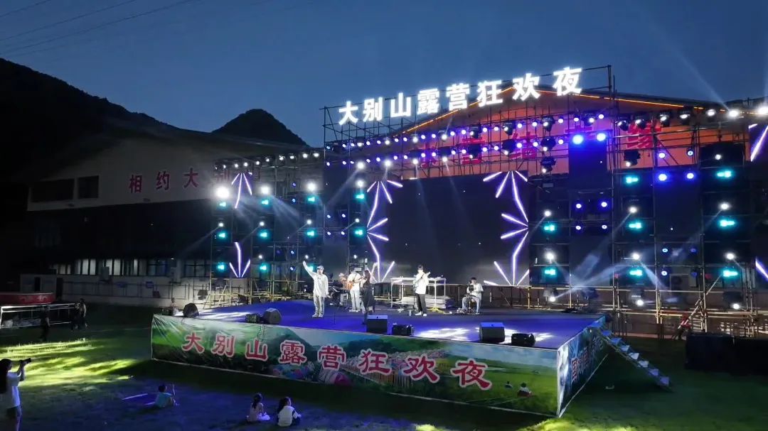 九游体育：霍山：四季可玩昼夜皆欢(图5)