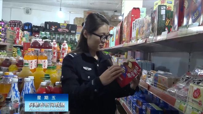 九游体育网站：新疆阿勒泰：优化营商环境共筑满意消费(图5)