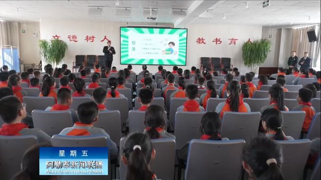 九游体育网站：新疆阿勒泰：优化营商环境共筑满意消费(图7)