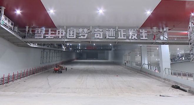 九游体育：30亿！石家庄新地标！正定深国际·真悦天地项目封顶！华北最大室内滑雪场即将开业(图5)