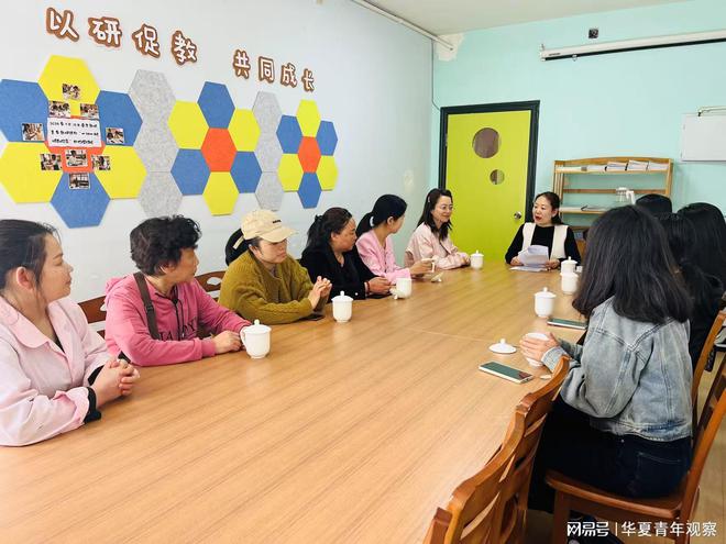 成都金牛交子十一幼开展防拐骗演练活动(图1)