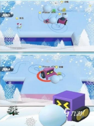 好玩的雪地游戏有哪些 2025火爆的雪地手游推荐排行(图2)