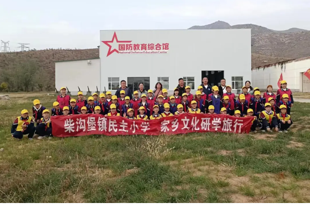游历大好河山感悟冬奥之城张家口持续打造“研学旅游”新引擎(图4)