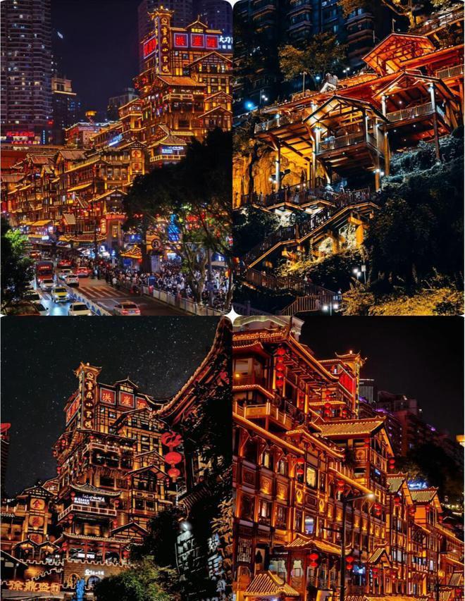 九游体育：重庆旅游5a景点大全5A景点全攻略打卡从此不迷茫！(图2)