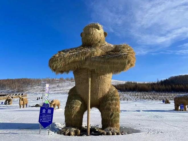 冰雪季“超长待机”！牙克石市冰雪经济活力无限(图3)