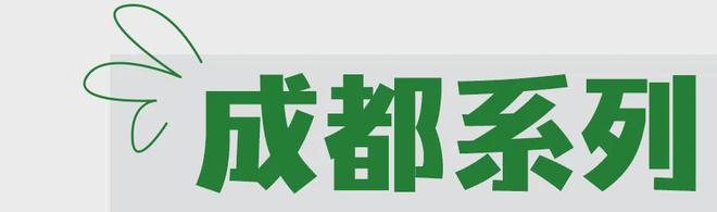 夏令营三大板块15个营会儿童团夏令营新鲜出炉！(图1)
