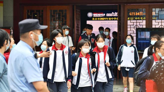 北京中考方案出台四门学科改考试为考察中考改革趋势明朗(图3)