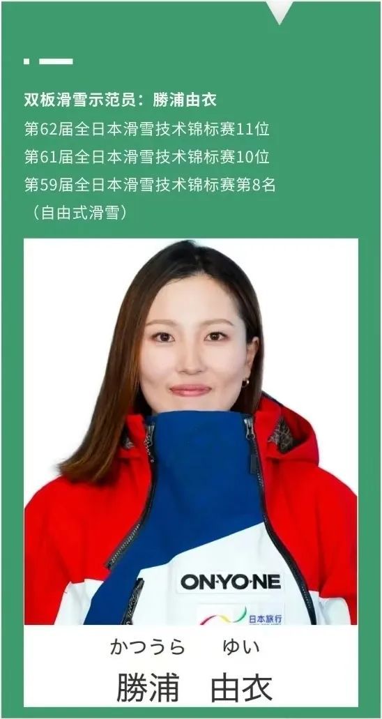 极酷运动×双狮SAJ训练营福利开团更有免单名额等你冲！(图3)