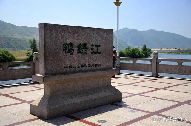 九游体育：吉林通化周边旅游攻略必玩的景点(图3)