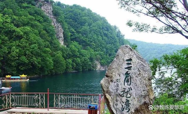 九游体育：吉林通化周边旅游攻略必玩的景点(图10)
