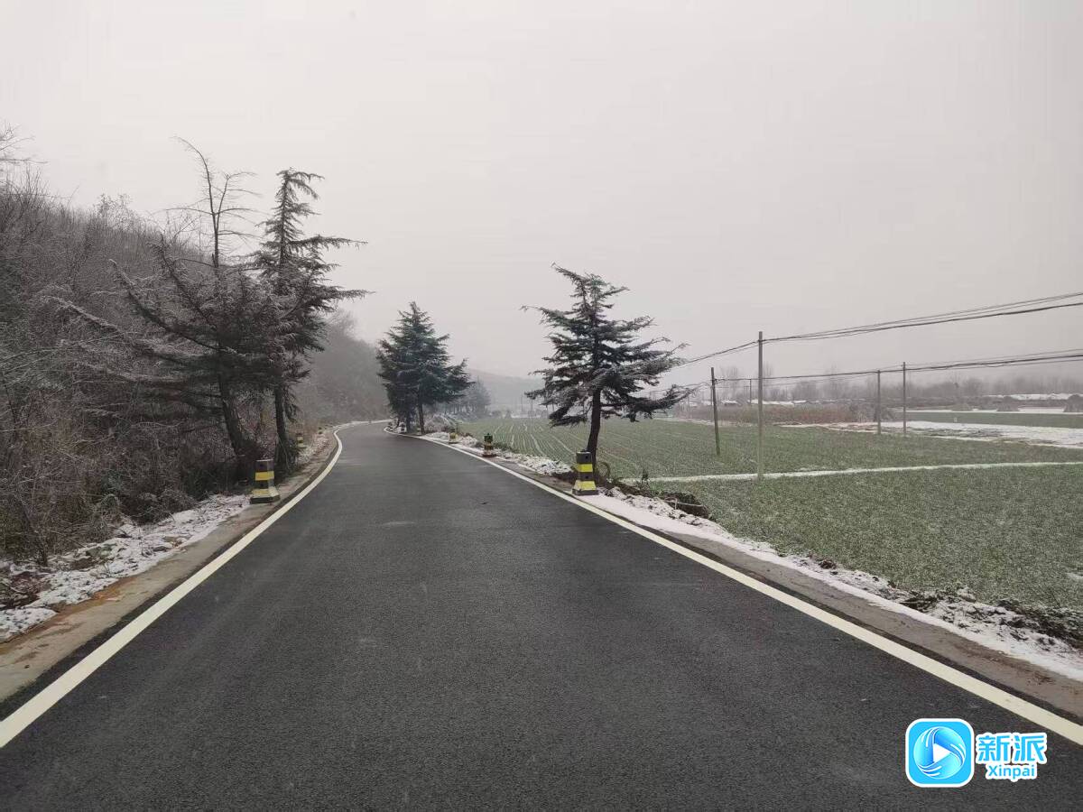 大道之“道”——一个山区县的“道路经济学”(图3)