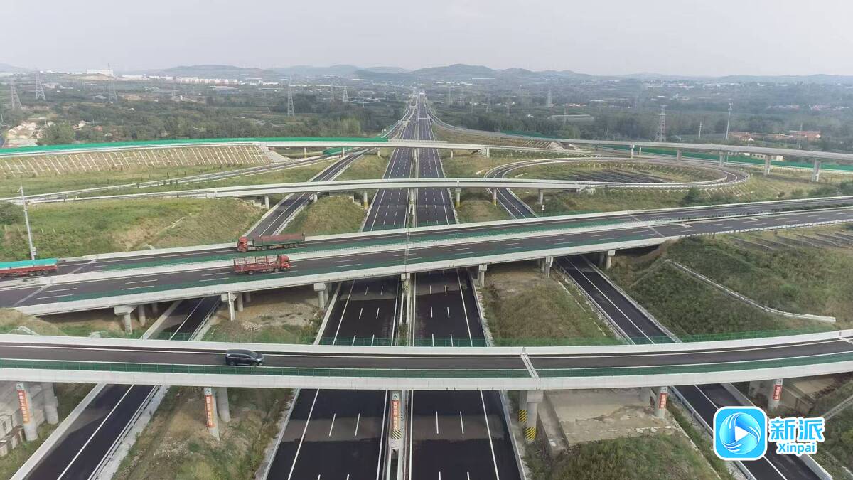 大道之“道”——一个山区县的“道路经济学”(图1)