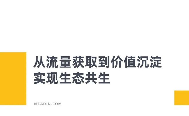 中国天然氧吧如何用五感疗愈征服年轻人？(图12)
