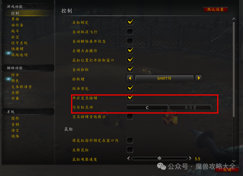 九游体育：魔兽世界：“双问号难度幽坑太保”注意事项这7点注意BOSS会变得很简单！(图7)