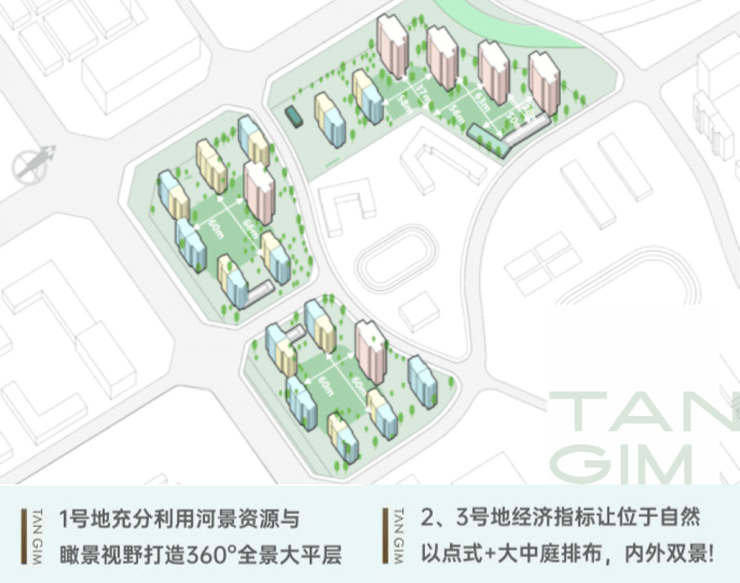 保利新川天珺(成都)房价解析5月最新价格主力户型解析保利新川天珺售楼处电线月到访专享礼遇(图5)