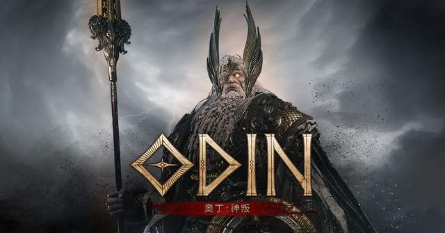 九游体育：奥丁：神叛新手搬砖入坑指南小六云手机挂机自动搬砖使用教程(图1)