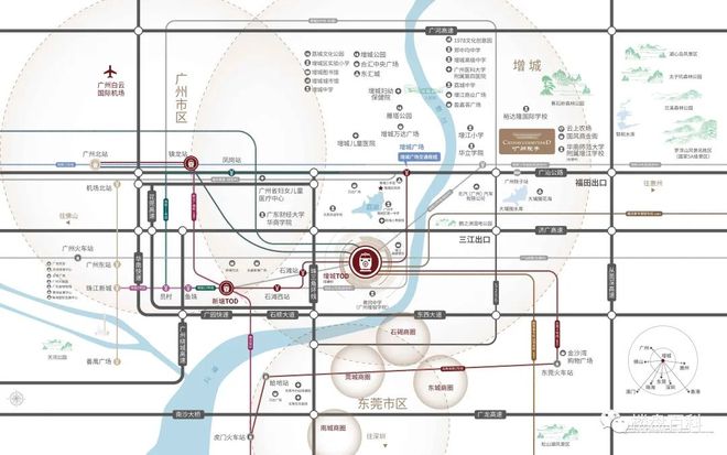 九游体育：增城大盘【泰禾广州院子】首付10万起入住入户广州入读名校！(图3)