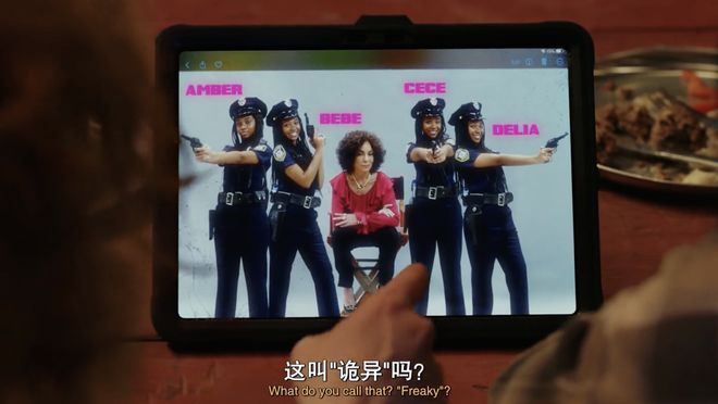 《扑克脸2》：摇滚范儿逃亡独行女侠的悬案拆解之旅(图4)