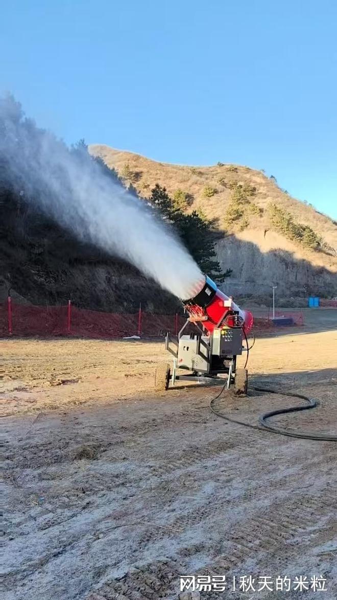 2025造雪机供货厂家推荐冠梁机械服务甘肃兰州滑雪场(图3)