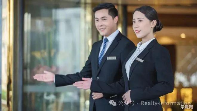 ✆北京合院(售楼处)网站-北京合院最新首页欢迎您-房天下(图13)