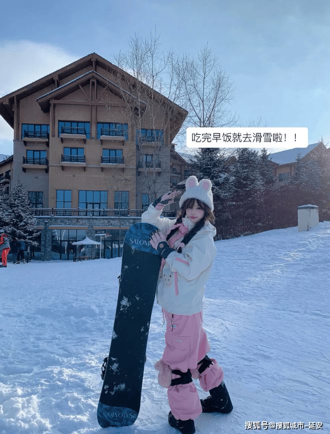 第一次去东北十二日跟团价格多少钱？十二日游旅游攻略及景点解析(图4)