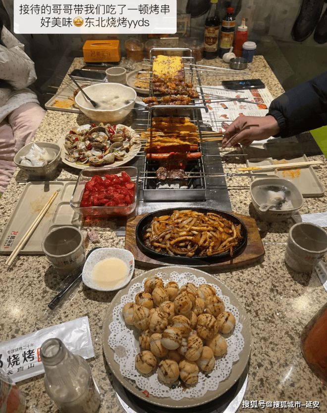 第一次去东北十二日跟团价格多少钱？十二日游旅游攻略及景点解析(图5)