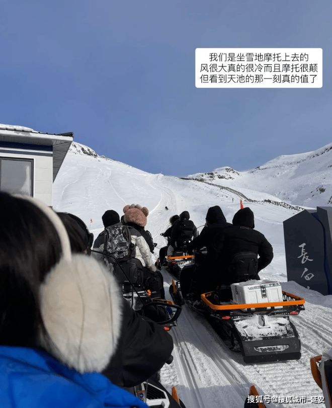 第一次去东北十二日跟团价格多少钱？十二日游旅游攻略及景点解析(图2)