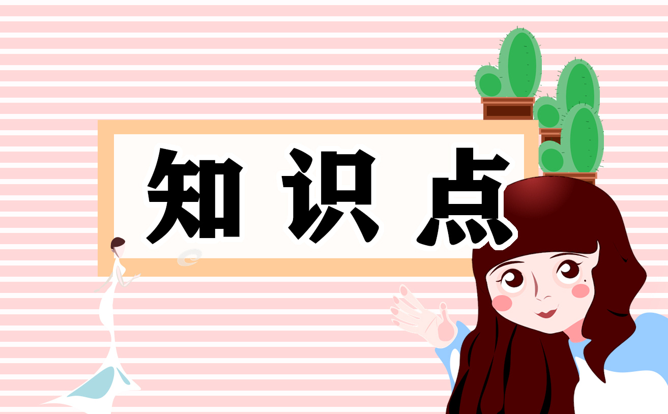 自学单板滑雪的方法一览(图1)