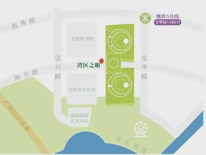 九游体育网站：388米正式亮灯！深圳新地标+1(图2)