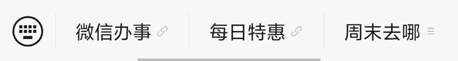 九游体育网站：388米正式亮灯！深圳新地标+1(图10)
