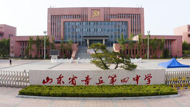 2025济南龙禧华府售楼处发布@龙禧华府热线(图3)