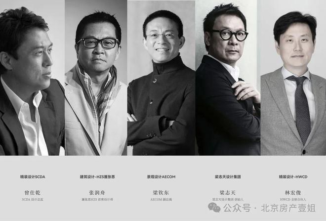 九游体育：萬吉玖序-(北京)2025首页网站-萬吉玖序欢迎您-楼盘最新详情(图7)