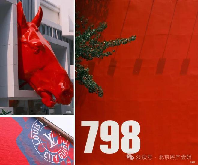 九游体育：萬吉玖序-(北京)2025首页网站-萬吉玖序欢迎您-楼盘最新详情(图5)