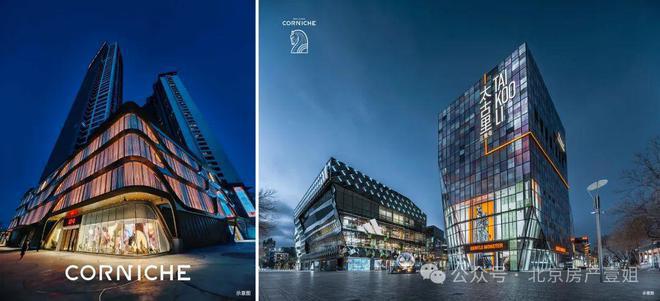 九游体育：萬吉玖序-(北京)2025首页网站-萬吉玖序欢迎您-楼盘最新详情(图4)
