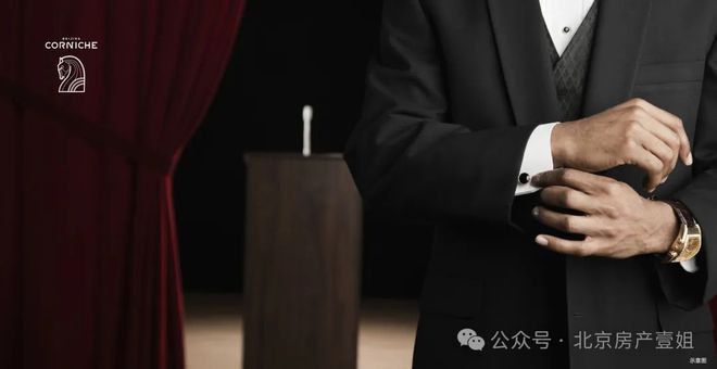 九游体育：萬吉玖序-(北京)2025首页网站-萬吉玖序欢迎您-楼盘最新详情(图11)