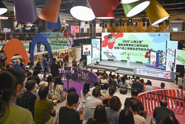 人气旺文旅热消费兴——中国暑期经济“热”力四射(图3)