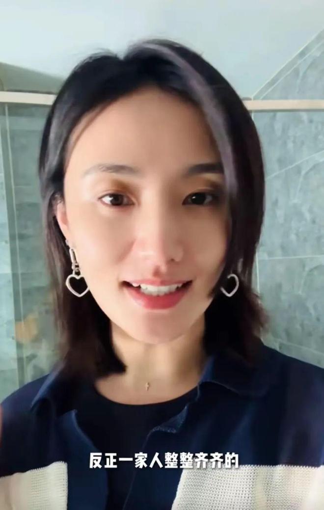 九游体育网站：李亚鹏北京租房度日从大平层搬回小房子创业失败生活拮据(图4)