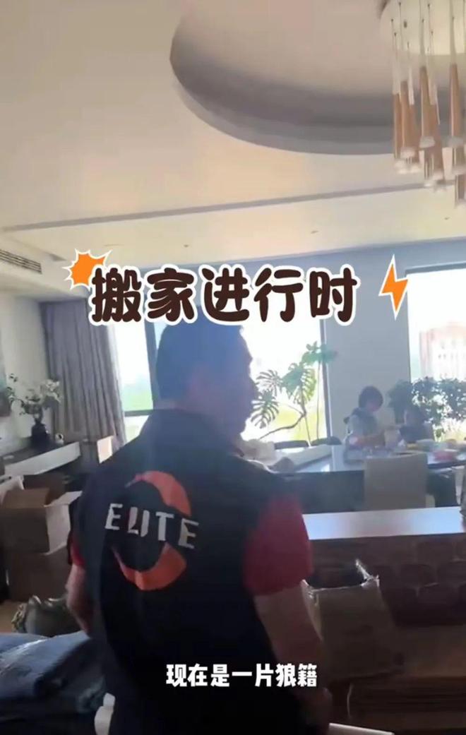 九游体育网站：李亚鹏北京租房度日从大平层搬回小房子创业失败生活拮据(图5)