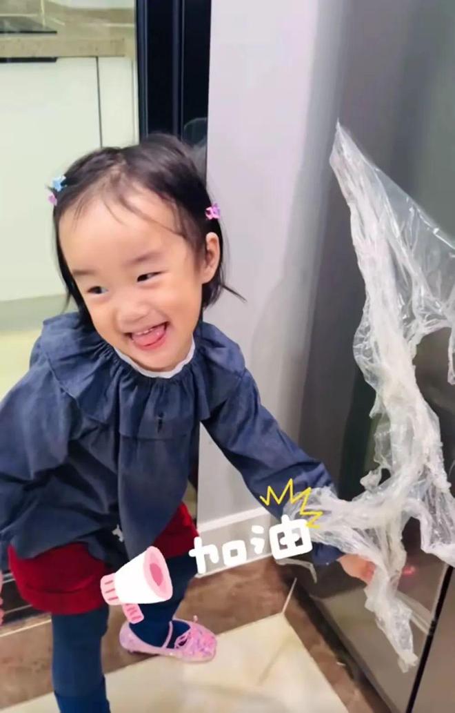 九游体育网站：李亚鹏北京租房度日从大平层搬回小房子创业失败生活拮据(图8)
