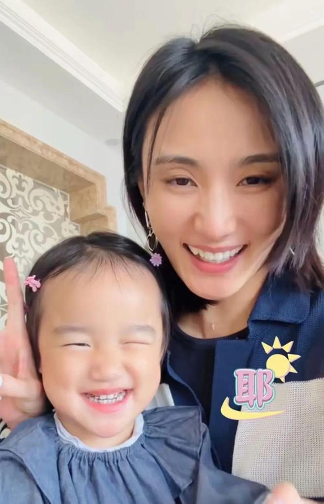 九游体育网站：李亚鹏北京租房度日从大平层搬回小房子创业失败生活拮据(图12)