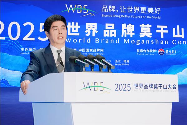 温暖全球的东方答案波司登如何定义世界品牌新范式(图1)