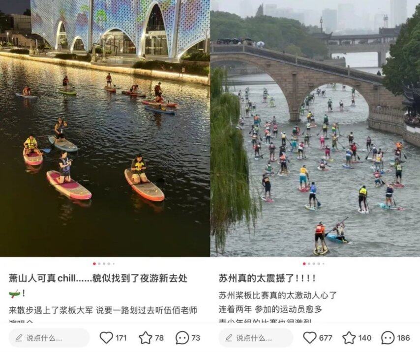 九游体育：“每天被抢空”年轻人买爆“划水神器”有商家销量狂增100多倍(图1)