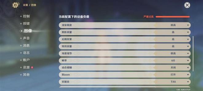 35mm大底镜头来袭！努比亚Z70SUltra摄影师版评测：今年唯一无孔摄影手机(图16)