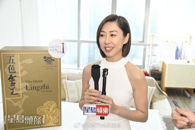 与男友感情稳定！TVB视后自认“幸福肥”结婚再作打算(图5)