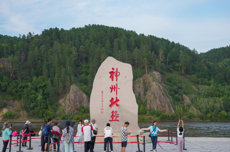 九游体育：stylecontent(图1)