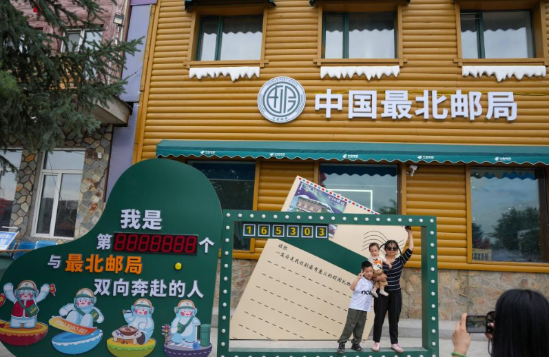 九游体育：stylecontent(图6)
